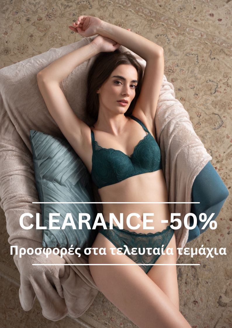 CLEARANCE