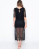Princess 91193 skirt & 91192 tshirt black back