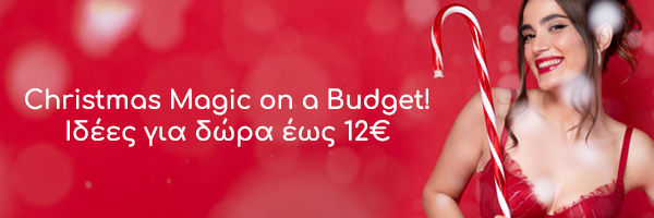 12eurobanner mobile