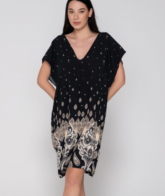 Stellar καφτάνι